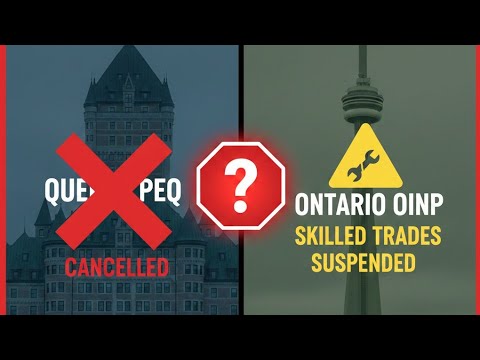 أزمة هجرة كيبيك تلغي برنامج  بعد أن أنهت أونتاريو برنامج  للحرف الماهرة