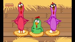 Discovery Kids Kids En Control Promo 2013-2016