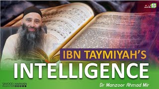 Intelegence Of Ibn Taymiyah RA,  Dr Manzoor Ah Mir Sb, Savood Harmain Production screenshot 5