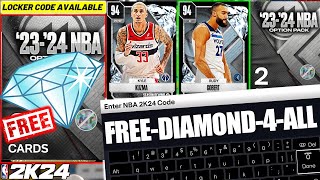 Hurry and Use the New Guaranteed Free Diamond Locker Code! NBA 2K24 MyTeam New Locker Codes