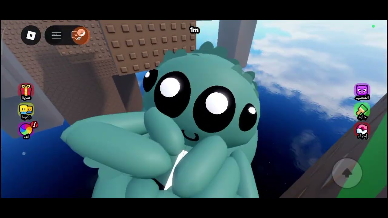 انا واخوي عم نلعب لعبه العنكبوت ❤️‍🔥