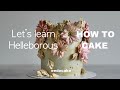 HOW TO Helleborous CAKE/ 헬레보루스 플라워 케이크 만들기