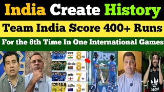 Basit Ali & Kamran Akmal Shocked 😳 India Score 400+ Runs In ODI For the 8th Time | Pakistani Media