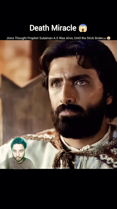 Death Miracle 😱 Shocking Death of Prophet Sulaiman Jinns Didn’t Know the Truth! #shorts #jin #death