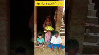 ऐसा पोता ? 90’S Old Hindi Songs? 90s Love Song? Udit Narayan, Alka Yagnik, Kumar Sanu songs Hindi