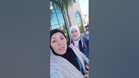 سورة الكوثر/مريم قرومي ومروة حميدي💙
