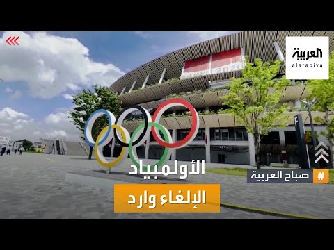 فيديو: الاحتياطيات الأولمبية على ضفاف Skhodnya