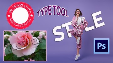 how to use text tool in photoshop | Text Tool in Photoshop | photoshop tutorial in Urdu/Hindi