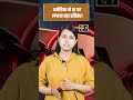 अमेरिका ने विदेशी यूजर्स के लिए AI पर लगाई रोक