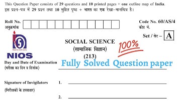 2022 Exam Solved Sample Paper 213-Social Science सामाजिक विज्ञान Class-10th NIOS Fully Solved QP