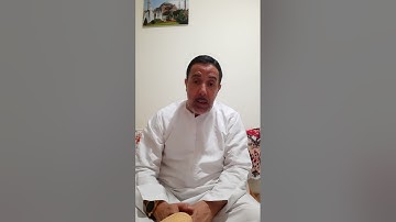 نبيل بوناب ماتيسر من سورة البقرة برواية ورش عن نافع المدني  .