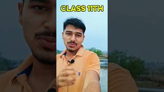 Class 11th ki taiyaari free meai kaise karen. #class11