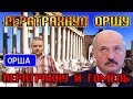 Секс? Не, не слышала... исповедь дрянной училки