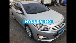 Доступен к заказу! Hyundai i40 в очень богатой комплектации!