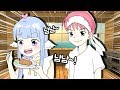 Download *요섹남* 찬이 요리로 여자손님을 꼬시다!! *요섹남* 찬이 요리로 여자손님을 꼬시다!!