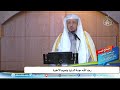 رضا الله جنة الدنيا ونعيم الآخرة رضا الله جنة الدنيا ونعيم الآخرة