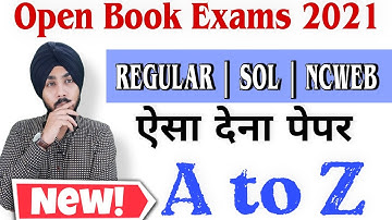 DU-SOL Open Book Exams A To Z Procedure | एक गलती और काम खत्म 😱 |  REGULAR | NCWEB | Jasmeet Classes