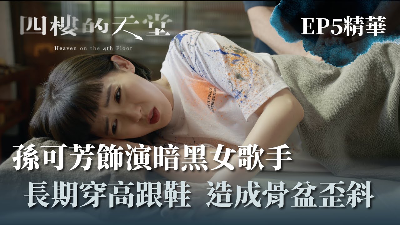 心理諮商的成本到底有哪些？那個費用值得嗎？ - PanSci 泛科學