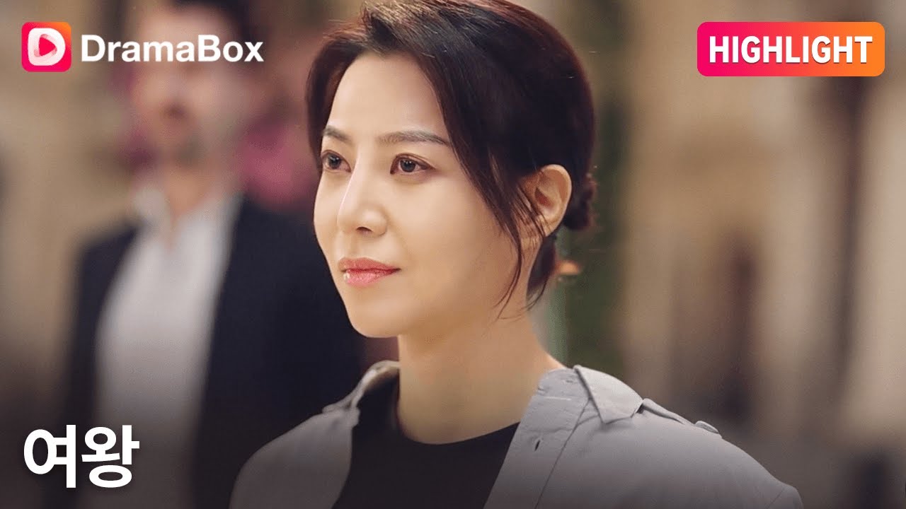 👑 평범한 엄마인 줄 알았지? 사실 그녀는 ‘여왕’이었다! | DramaBox#love #shortfilm