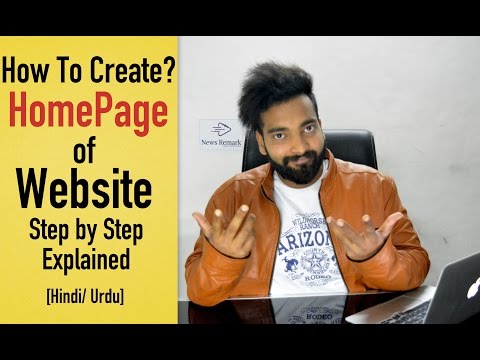 What How To Build A Homepage