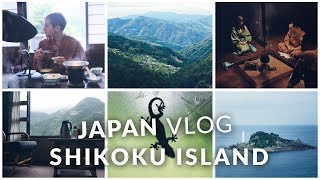 Japan Vlog - Shikoku Island, Tokushima · 四国 · 徳島県