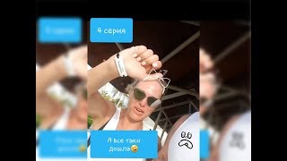 Мася Шпак / Цвет настроения синий Мася Шпак / Цвет настроения синий