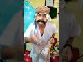 انا وحش جيلي