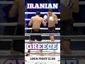 ALİ REZA GHANBARİ VS NİKOS TZOTZOS