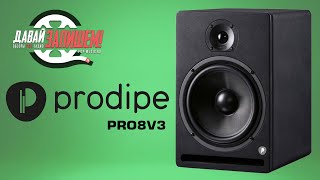 :  8-  Prodipe PRO8V3.  