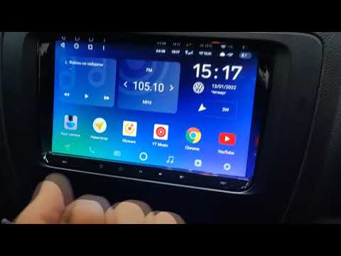 ЧТО ДЕЛАТЬ ЧТОБЫ НЕ ОТКЛЮЧАЛАСЬ МАГНИТОЛА  С ВЫКЛЮЧЕННЫМ ЗАЖИГАНИЕМ НА АНДРОИДЕ JETTA 6 2012 ГОДА