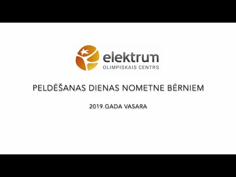 Video: 6 Peldēšanas, Airu, Taku Un Nometņu Vietas, Kas Jums Jāzina Rietummičganā - Matador Network