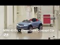 Hyundai Mini 45 EV: A Clever New Concept Car
