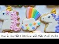 How to Decorate a Rainbow with Star Cloud Cookie