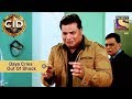 Your Favorite Character | Daya Cries Out Of Shock | CID