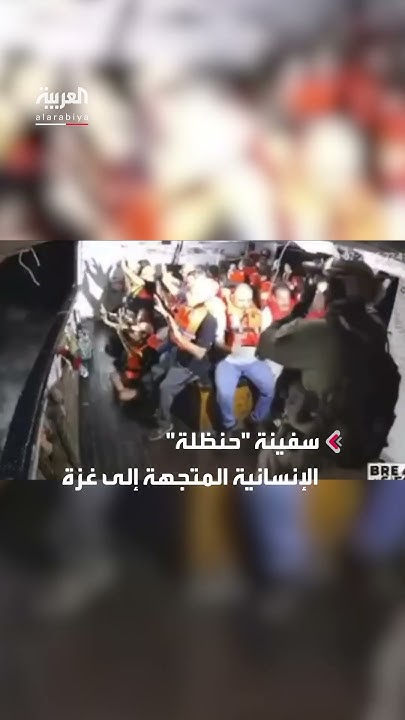      ɔ    
 - نشر قبل 49 دقيقة