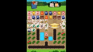 Lineポコポコ ステージ 362 クリア Youtube