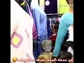 خاص للمتزوجين الصدمة الكبرى 