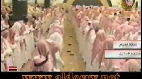 صوت تخشع له القلوب سورة الفاتحة القيامة