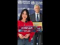 طبيب تونسي يتوج عالميا