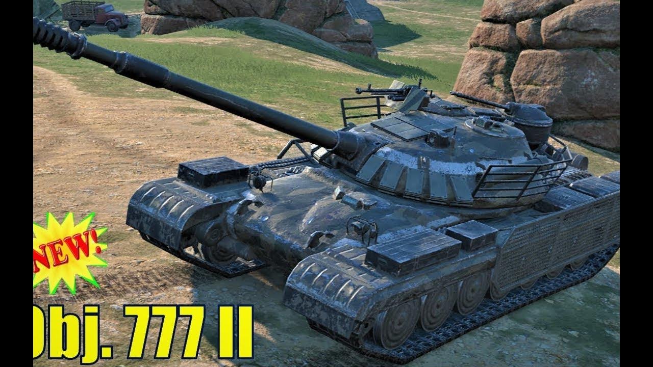 Containers Obj.777 WoT blitz YouTube