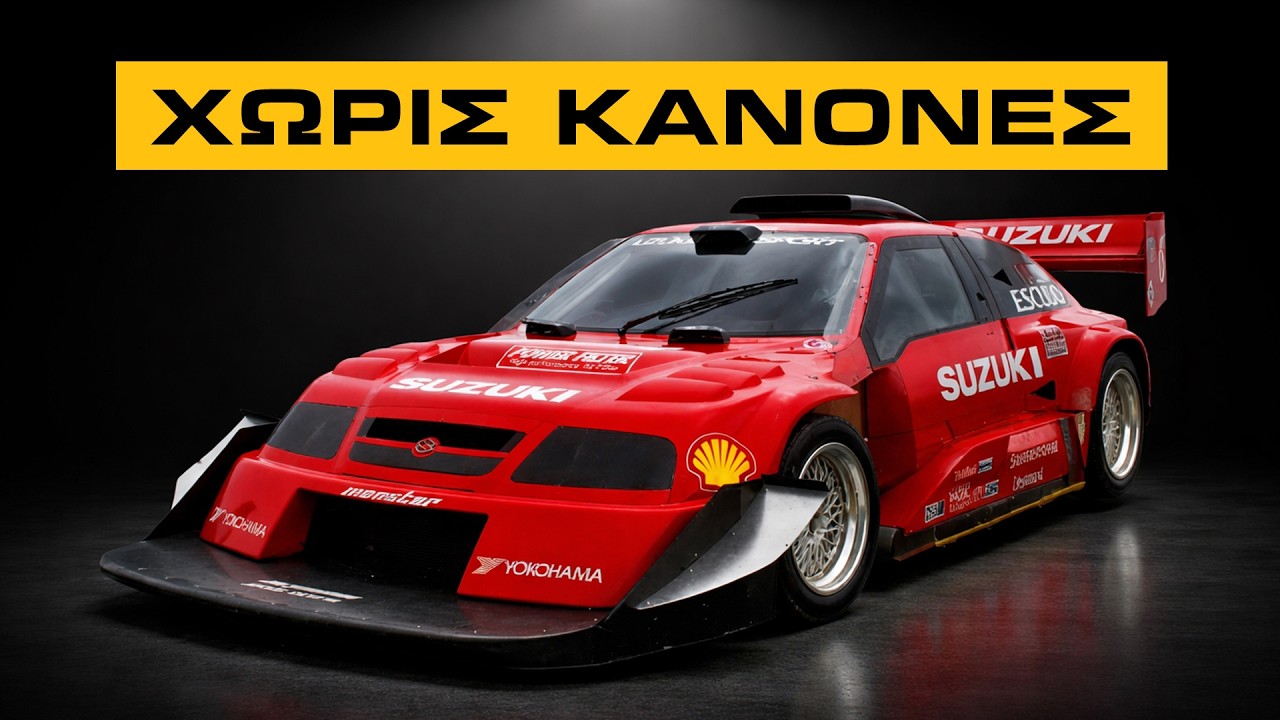 Suzuki Escudo: 1000 άλογα, 156 στροφές