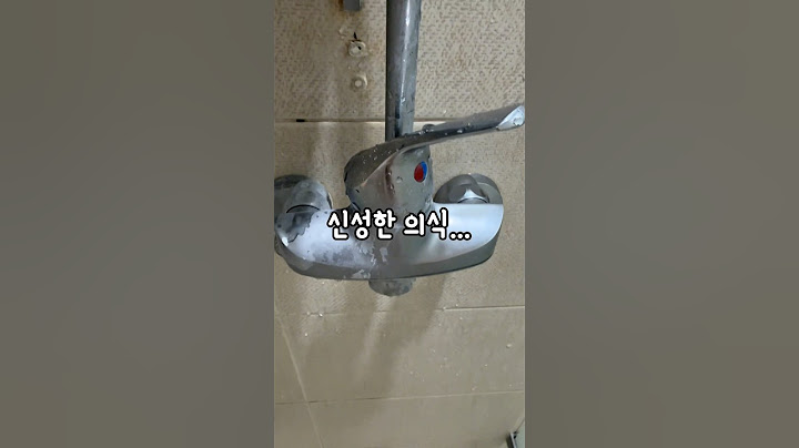 채널 마지막 영상을 찍은 날의 브이로그,카이토 월드 종료까지 앞으로 20일 #일본브이로그 #일본여행 #일본워홀 #일본인 #일본일상