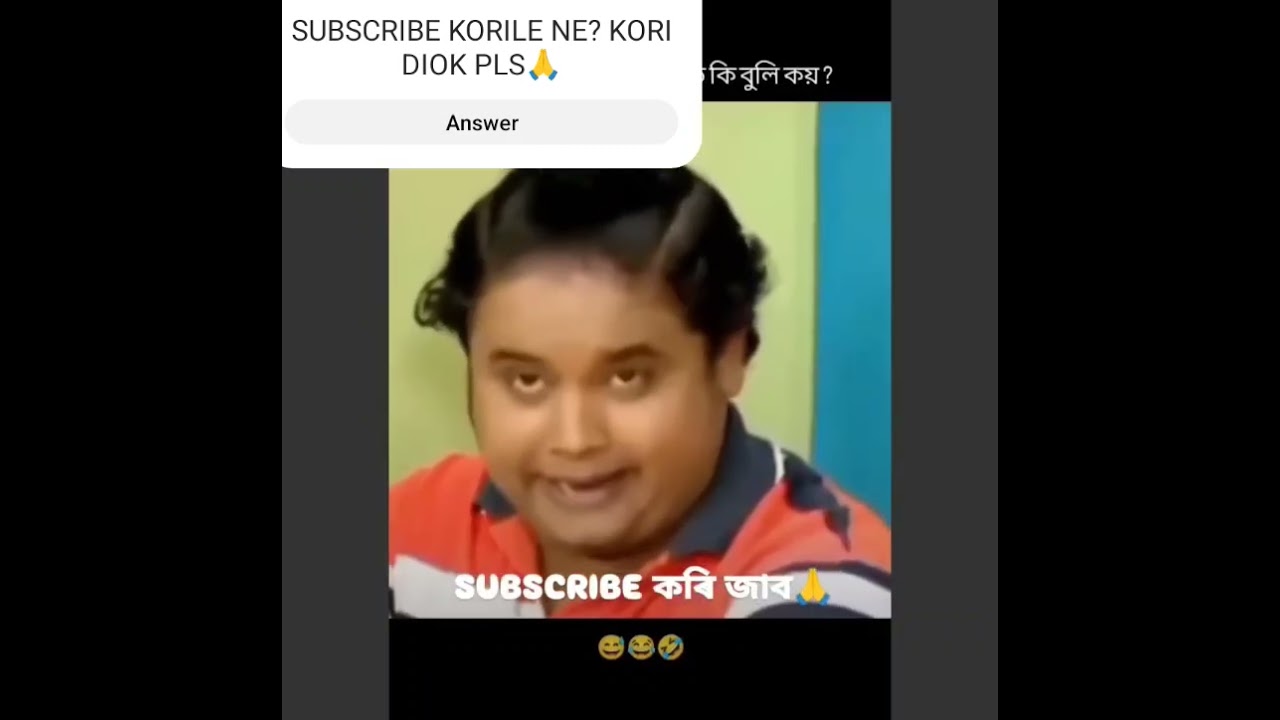 আই লাভ ইউ বুলি কয়😂.    