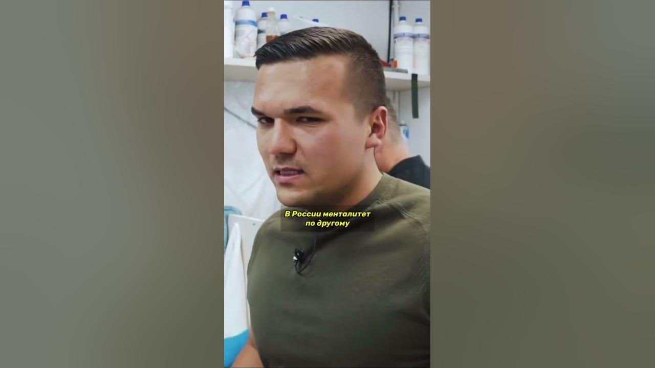 Руслан Абдулнасыров перехват