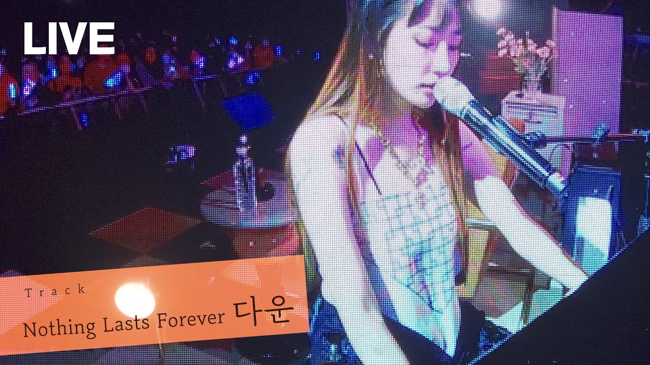 [LIVE] 핫펠트 HA:TFELT - 다운 Nothing Lasts Forever (2022.11.18 아메바위크 단독 콘서트 Orange Friday)