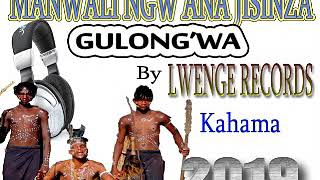 Manwali Jisinza Gulogwa Official Video Director Obama