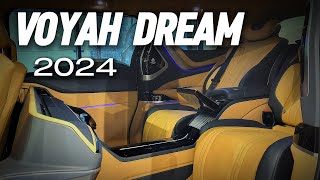 Voyah Dream 2024