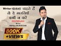 Masterclass with manoj muntashir  urdu shayari  hindi poetry latest