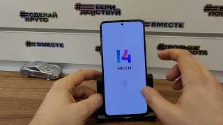 💥 FRP Xiaomi / Redmi Miui 13 / 14. Android 13. Без ПК. Сброс Аккаунта Гугл. Пример Redmi Note 12 👍