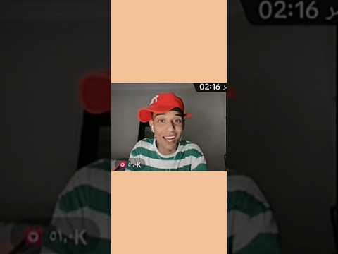 الاحراج تيك توك الشعب الصيني ماله حل كولومبي بثوث فضل العوامي ناصر السبيعي تيمار روان